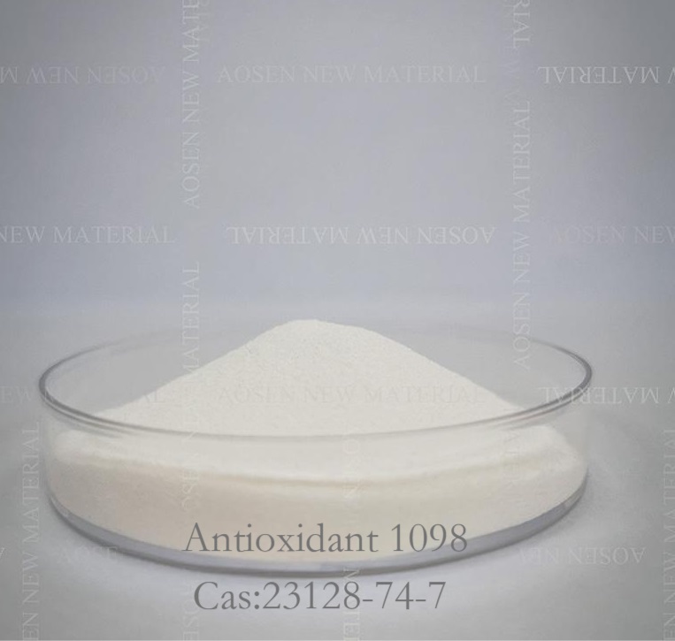 Antioksidantas 1098